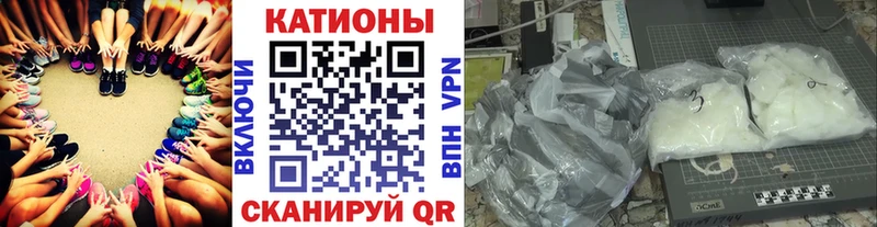 Меф mephedrone  mega онион  Дмитров  где продают  