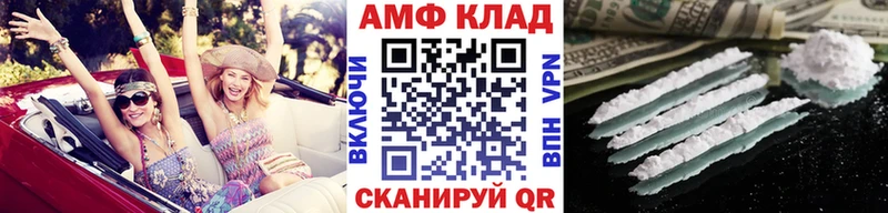 Первитин мет  купить наркоту  Дмитров 