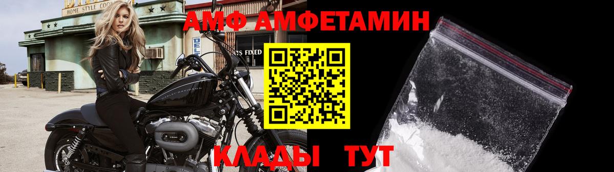 Первитин витя  Первитин  Первитин витя  Дмитров 